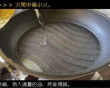 大阪燒的食譜步驟3照片
