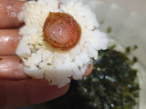 Bola-Bola Nasi Rumput Laut