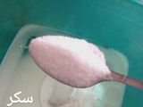بيتزا