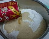 啤酒麵包的食譜步驟3照片
