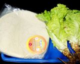 Foto langkah ke 1 dari resep Kebab Ayam Ala Najah.
