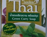 รูปขั้นตอนการทำที่ 1 ของ เขียวหวานไก่