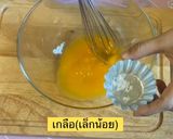 รูปขั้นตอนการทำที่ 3 ของ แพนเค้กญี่ปุ่น ☁️