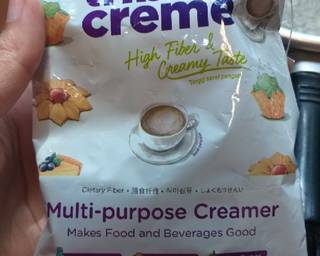 22. Iced Cendol Coffee - Step 2