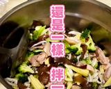 簡易版鹽水雞丨復刻夜市人氣美食的食譜步驟17照片