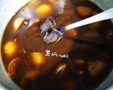 عکس مرحله 4 از دستور ترشک زردآلو 😋👌