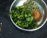 मटर पनीर ग्रेव्ही(Matar Paneer Gravy Recipe In Marathi) रेसिपी स्टेप 4 फोटो