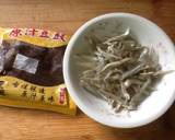 苦瓜封豆豉小魚乾湯食譜步驟12照片