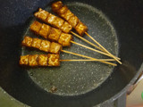 Sate Tempe