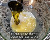 รูปขั้นตอนการทำที่ 2 ของ เค้กช็อกโกแลตกล้วยหอมนึ่ง