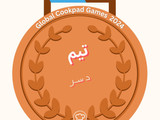 کرم بیسکویتی