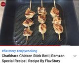 A picture of step 2 of Chicken Chatkhara Stick boti.
