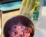 筊白筍炒肉絲的食譜步驟1照片