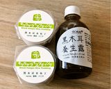 黑木耳香草奶昔．柯媽媽の植物燕窩的食譜步驟1照片