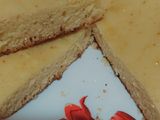 كيكه سفن بحله الضغط