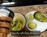 รูปขั้นตอนการทำที่ 2 ของ เมนูไข่ อโวคาโด อาหารเช้าทำง่ายๆ