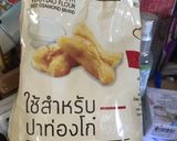 รูปขั้นตอนการทำที่ 4 ของ ปาท่องโก๋(ทดลองทำ2สูตร)