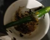 صورة لخطوة 3 من وصفة بركوكس