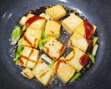 塔香燒豆腐的食譜步驟2照片