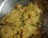 मंचूरियन राइस(Manchurian rice recipe in hindi) रेसिपी चरण 1 फोटो