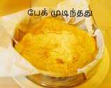 தேங்காய் ரவை கேக் (Thenkaai ravai cake recipe in tamil) ரெசிபி ஸ்டேப் 4 புகைப்படம்