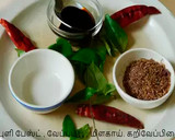 வேப்பம்பூ துவையல், இஞ்சி பூண்டு ரசம் ரெசிபி ஸ்டேப் 1 புகைப்படம்