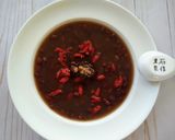 A picture of step 4 of [Tatung Electric Cooker] Easy No-Soak Red Bean Soup in 90 Minutes.