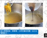 【涼拌料理】橙汁鴨肉捲的食譜步驟3照片