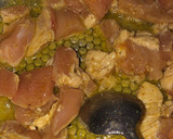صورة لخطوة 1 من وصفة دجاج بكرام فراش 😋😋😋