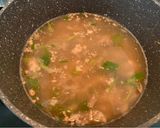 รูปขั้นตอนการทำที่ 3 ของ ข้าวต้มเล้งหมูสับ (เคลียร์ตู้เย็น)
