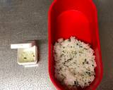 Mini Lunch Box in Lunch Box recipe step 5 photo