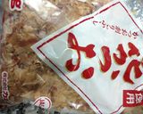 Foto del paso 3 de la receta: Caldo japonés - Dashi