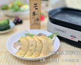 苦茶油荷蘭豆炒蛋餃的食譜步驟1照片