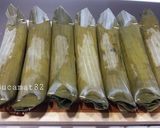 Foto langkah ke 4 dari resep "lontong nasi aron".