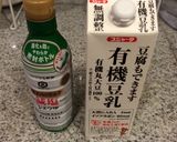 A picture of step 7 of Pork keema with soymilk.