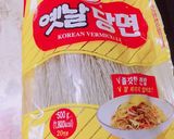Hình bước làm 3 của món Sủi cảo vua Hàn Quốc