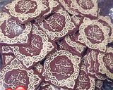 صورة لخطوة 4 من وصفة صابلي العيد 🍫