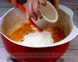 Фото кроку 2 до Пицца из тыквы.