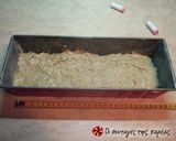 Φωτογραφία βήματος 7 της συνταγής No Eggs? No Milk? No Problem!!! Banana Bread!