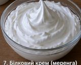 Фото кроку 17 до Рецепти кремів.