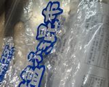 日式昆布紫蘇涼拌黃瓜的食譜步驟1照片