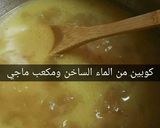 صورة لخطوة 3 من وصفة شوربة البروكلي مع الكريمة
