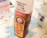 Hình bước làm 6 của món Tonkatsu thịt heo chiên xù Nhựt Bổn