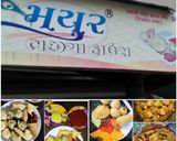 રાજકોટ ફેમસ મયુર ના ભજીયા (Rajkot Famous Mayur Bhajiya Recipe In Gujarati) રેસીપી સ્ટેપ5ફોટો