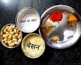 रोस्टेड मसाला काजू (roasted masala kaju recipe in Hindi) रेसिपी चरण 3 फोटो