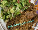 صورة لخطوة 5 من وصفة مجبوس دجاج بالقرنبيط كيتو
