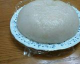 Foto langkah ke 5 dari resep Jadah ketan...TASTY.