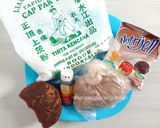 Foto langkah ke 1 dari resep Tapioka Pearl/Bubble/Boba.