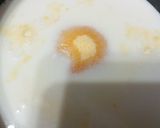 صورة لخطوة 1 من وصفة كريم كراميل