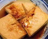 Hình bước làm 3 của món Đậu hũ hấp tía tô